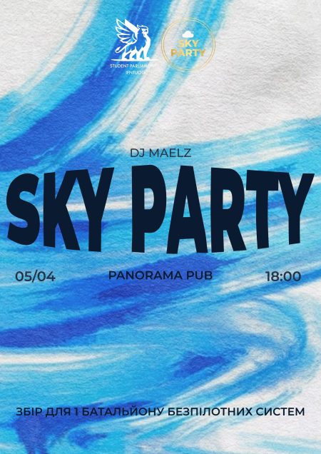 SKY PARTY💙 | DJ MAELZ